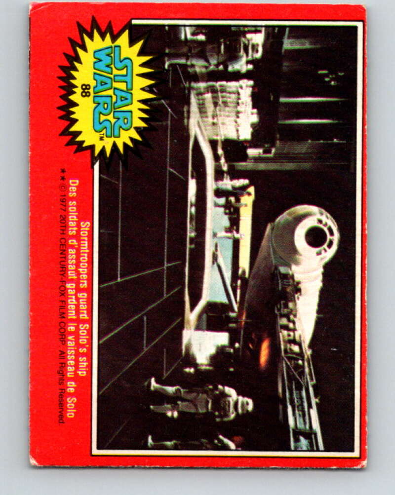1977 OPC Star Wars #88 Stormtroopers guard Solo's ship V34100