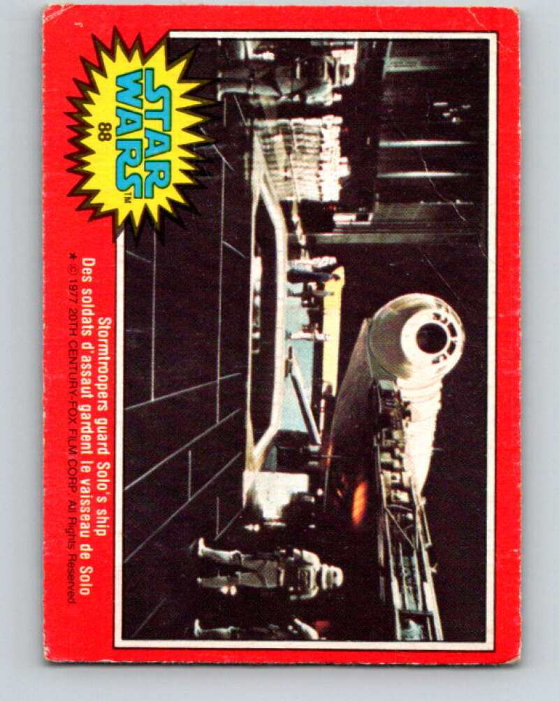 1977 OPC Star Wars #88 Stormtroopers guard Solo's ship V34101