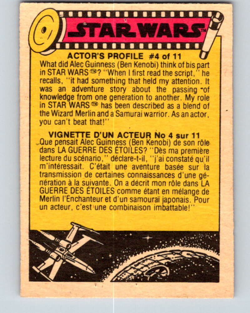 1977 OPC Star Wars #111 Chewie and Han Solo! V34260