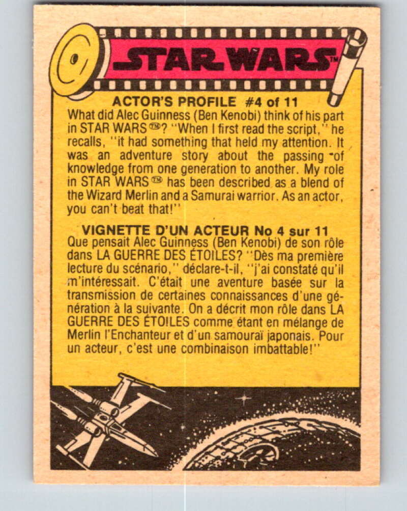 1977 OPC Star Wars #111 Chewie and Han Solo! V34261