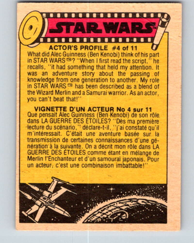 1977 OPC Star Wars #111 Chewie and Han Solo! V34262