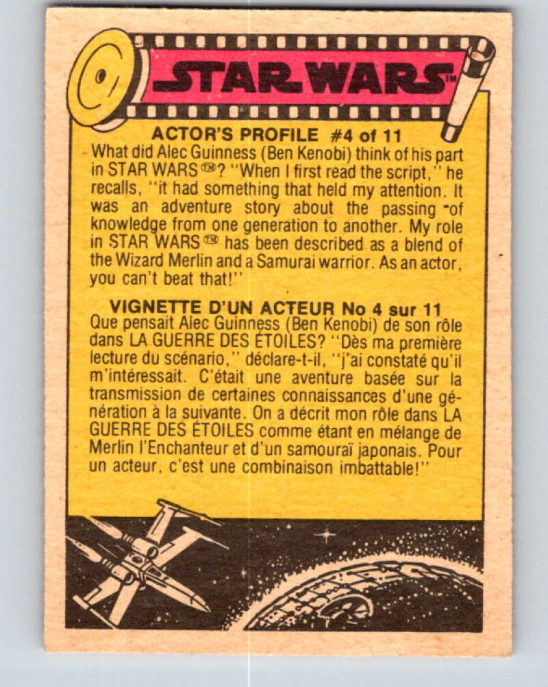 1977 OPC Star Wars #111 Chewie and Han Solo! V34264