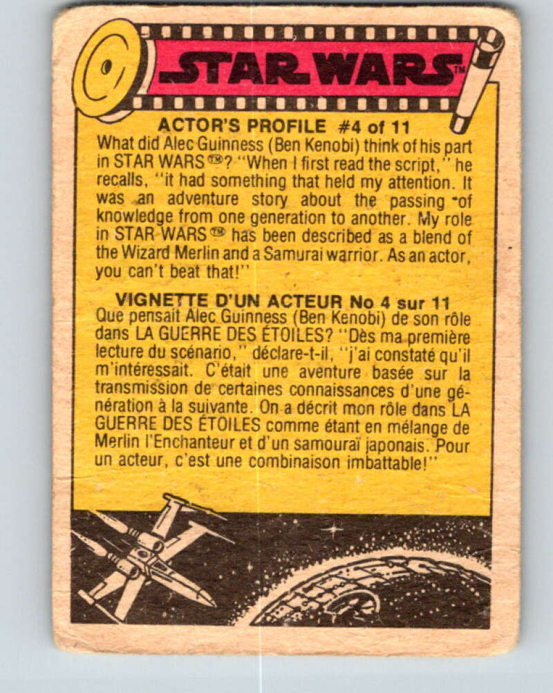 1977 OPC Star Wars #111 Chewie and Han Solo! V34267