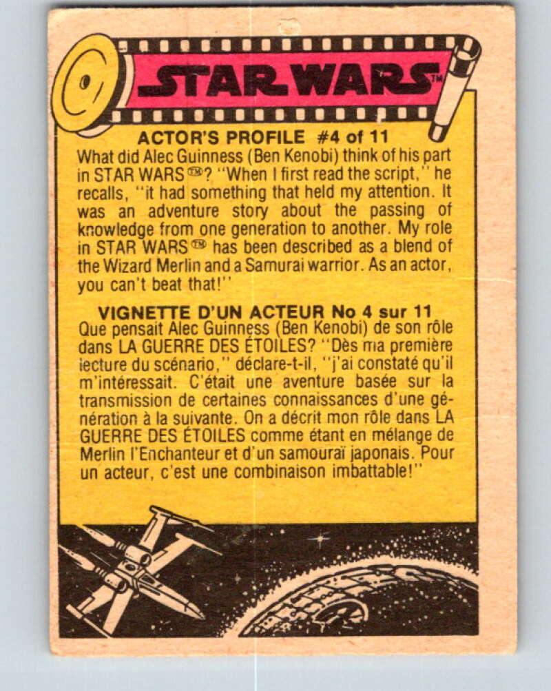 1977 OPC Star Wars #111 Chewie and Han Solo! V34268