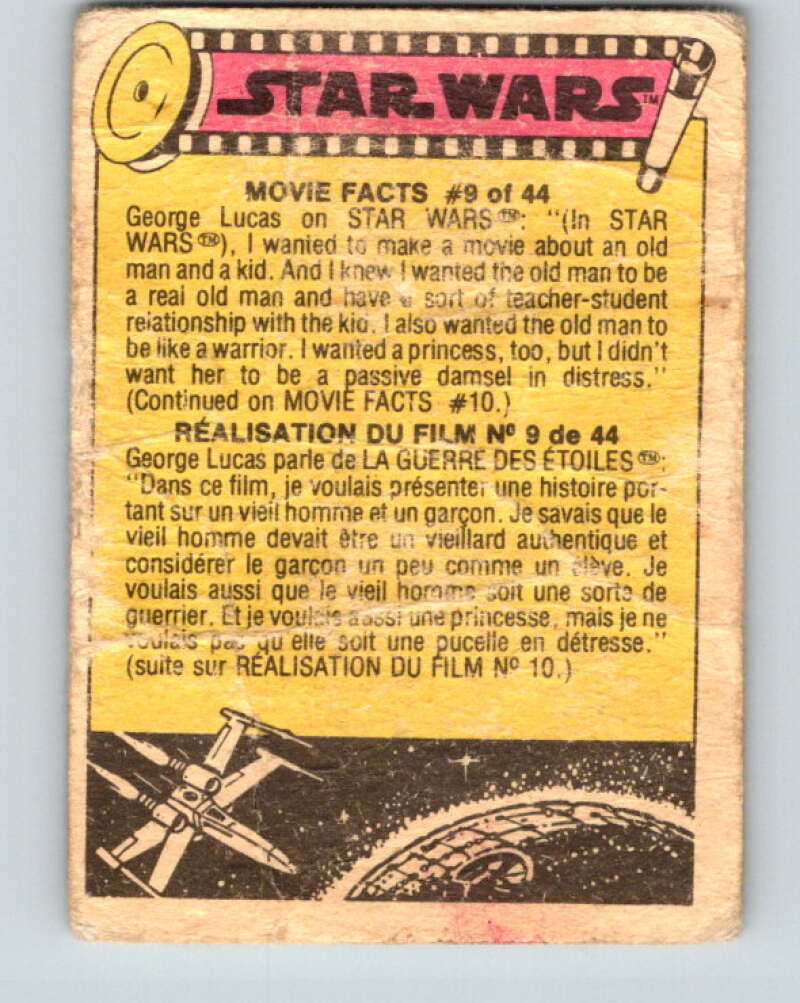 1977 OPC Star Wars #151 The Dark Lord of the Sith V34473