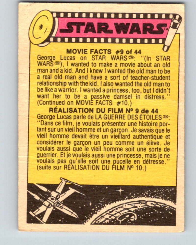 1977 OPC Star Wars #151 The Dark Lord of the Sith V34474