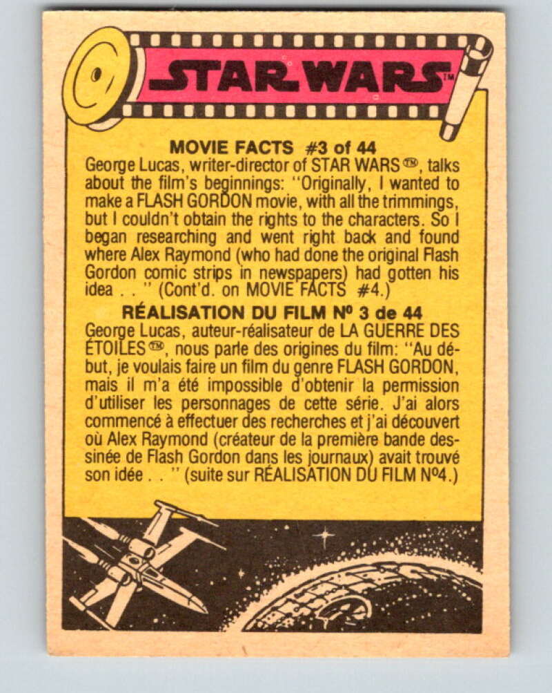 1977 OPC Star Wars #196 Creature of Tatooine V34520