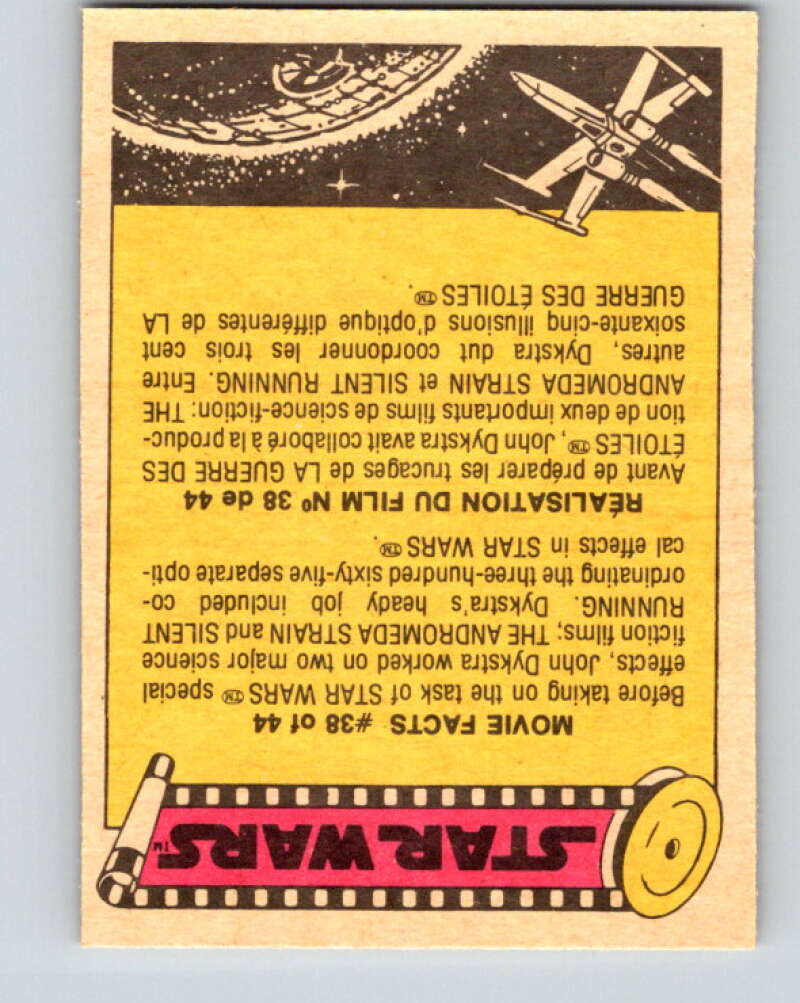 1977 OPC Star Wars #209 Guarding the Millennium Falcon V34530