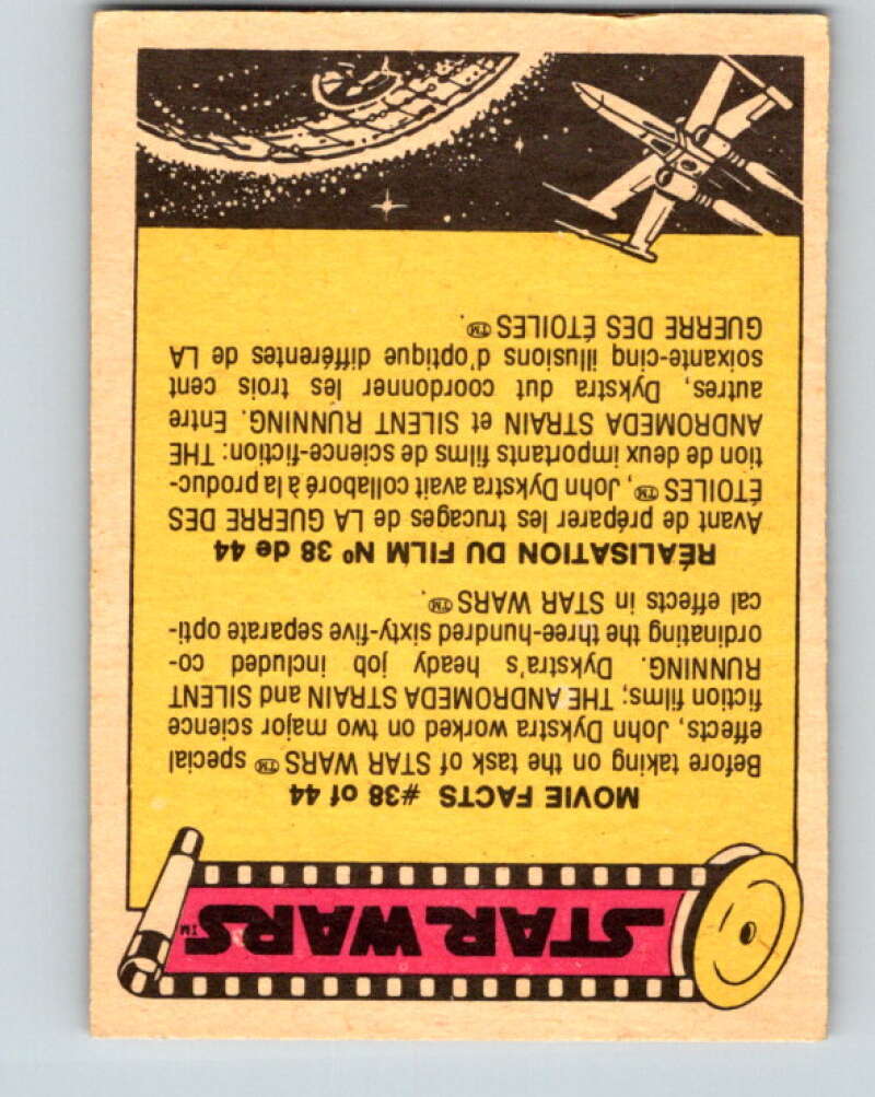 1977 OPC Star Wars #209 Guarding the Millennium Falcon V34531