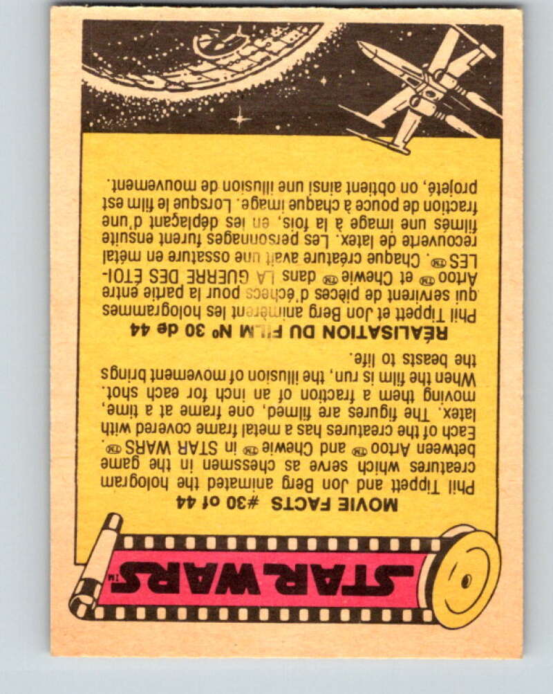 1977 OPC Star Wars #214 Remember Luke, The Force will be with you V34537
