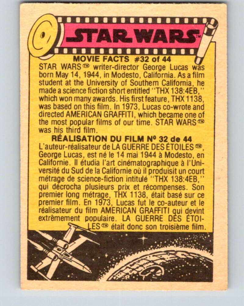 1977 OPC Star Wars #216 Hurry up Luke - we're gonna have company! V34540