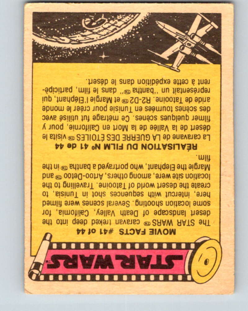 1977 OPC Star Wars #217 The Cantina musicians V34541