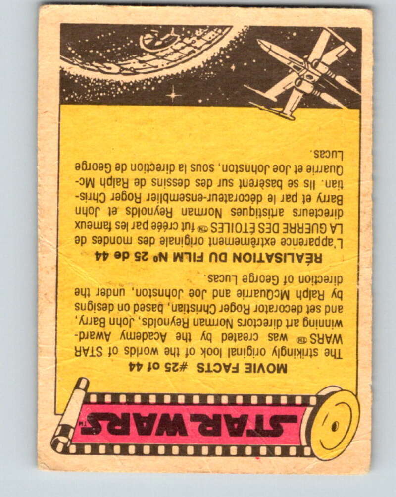 1977 OPC Star Wars #220 Cantina denizens! V34547