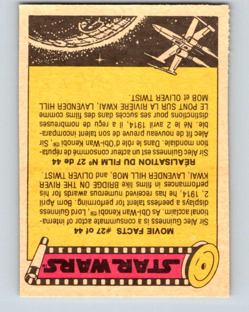 1977 OPC Star Wars #226 The stormtroopers assemble V34558