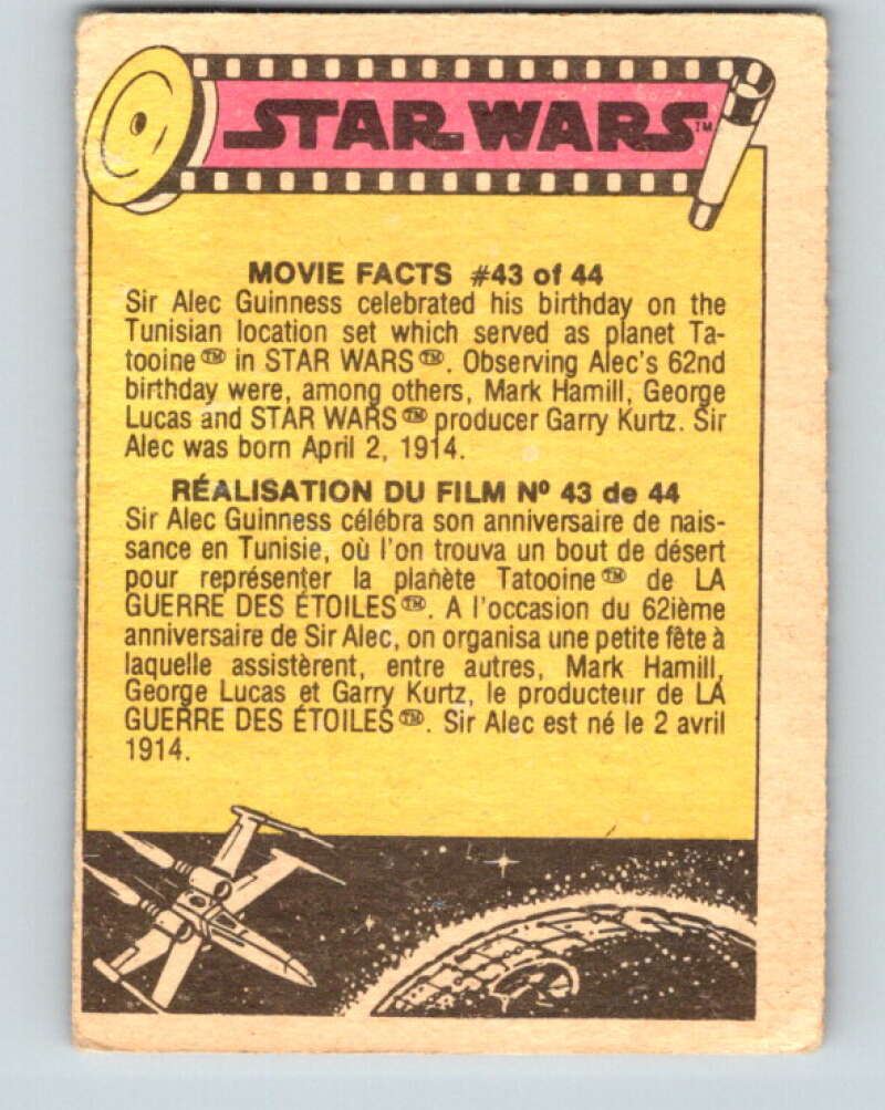 1977 OPC Star Wars #232 Chewie gets riled! V34567