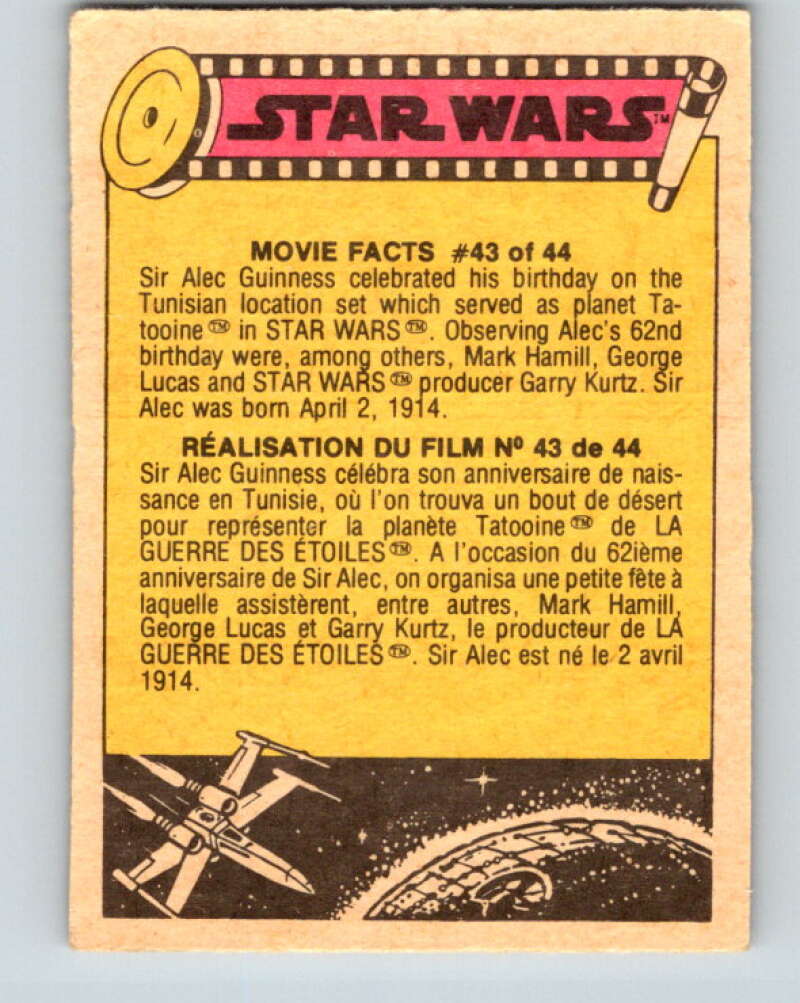 1977 OPC Star Wars #232 Chewie gets riled! V34568