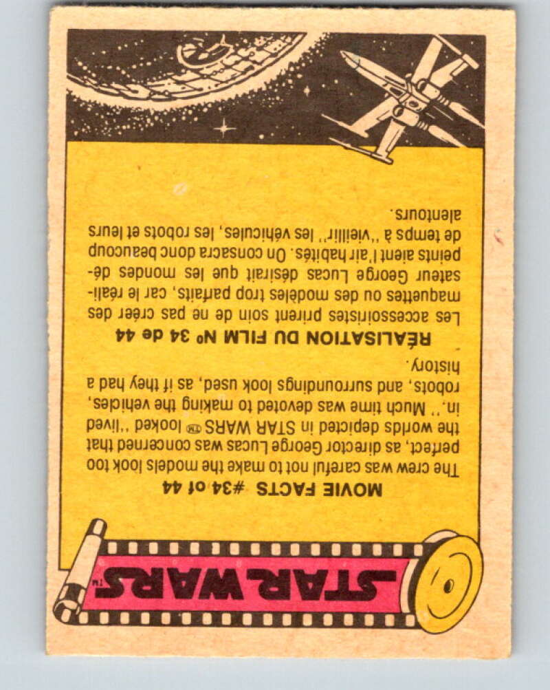 1977 OPC Star Wars #246 Using the "blue screen" process for X-wings V34583