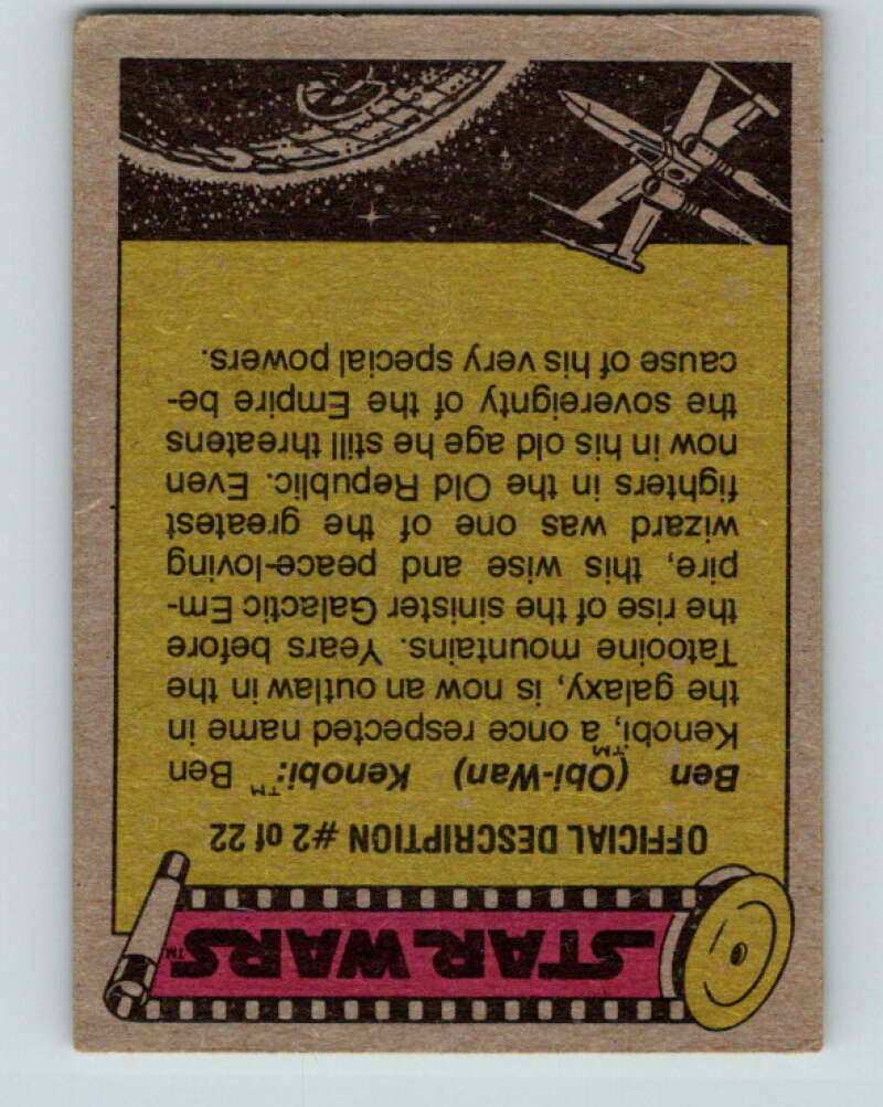 1977 Topps Star Wars #135 Cantina troubles! V34621