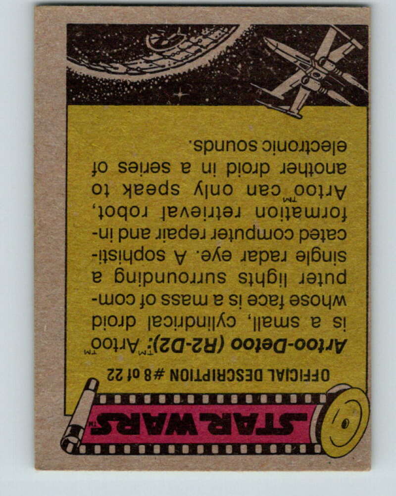1977 Topps Star Wars #161 Preparing for the raid! V34647