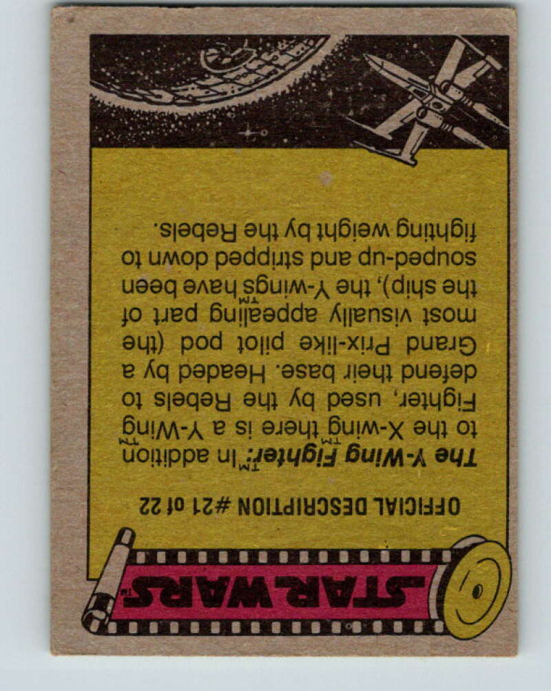1977 Topps Star Wars #178 The Star Warriors! V34665
