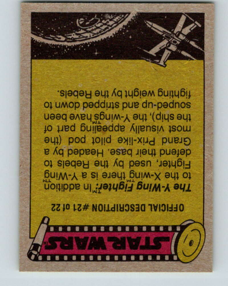 1977 Topps Star Wars #178 The Star Warriors! V34666