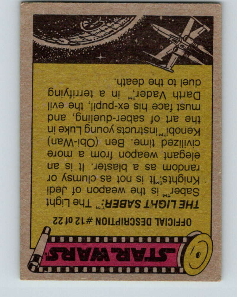 1977 Topps Star Wars #191 Life on the desert world V34677