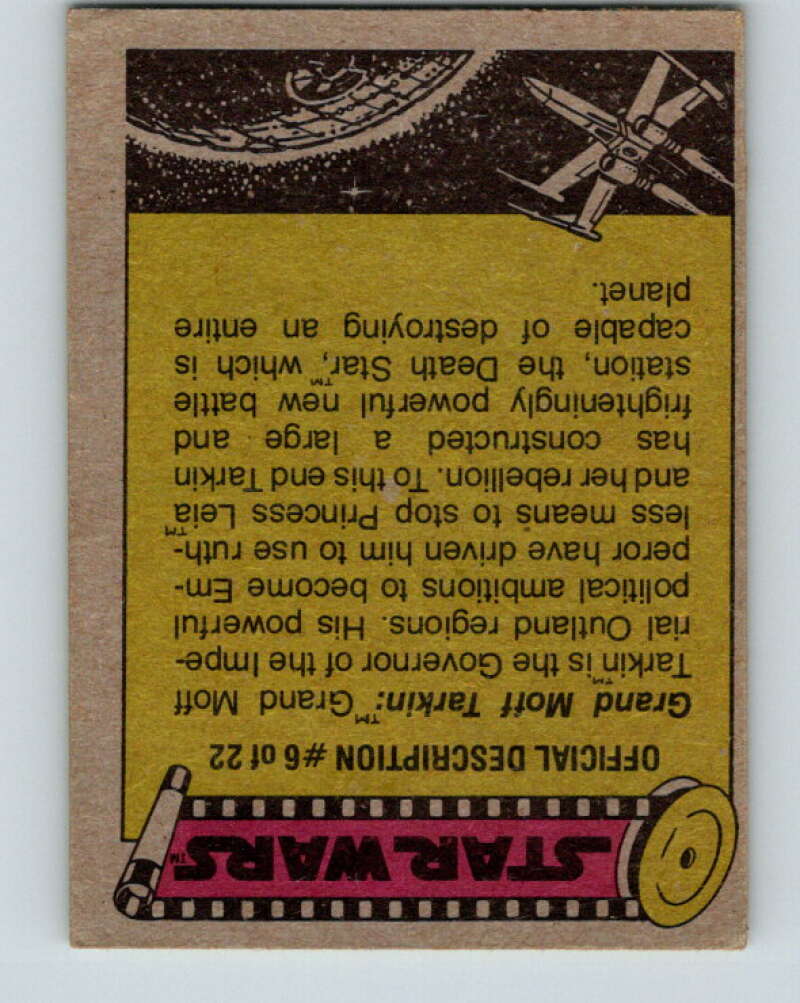 1977 Topps Star Wars #198 Luke decides to leave Tatooine! V34684