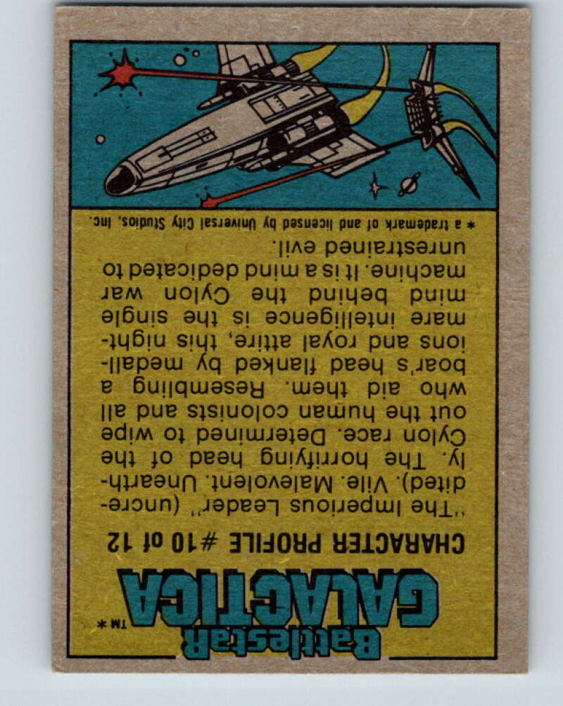 1978 Topps Battlestar Galactica #17 Blasted By the Cylon Warships! V35232