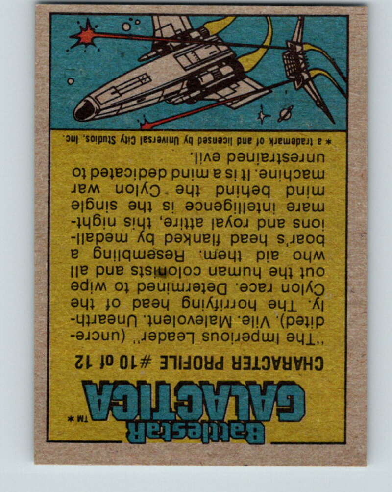 1978 Topps Battlestar Galactica #17 Blasted By the Cylon Warships! V35233