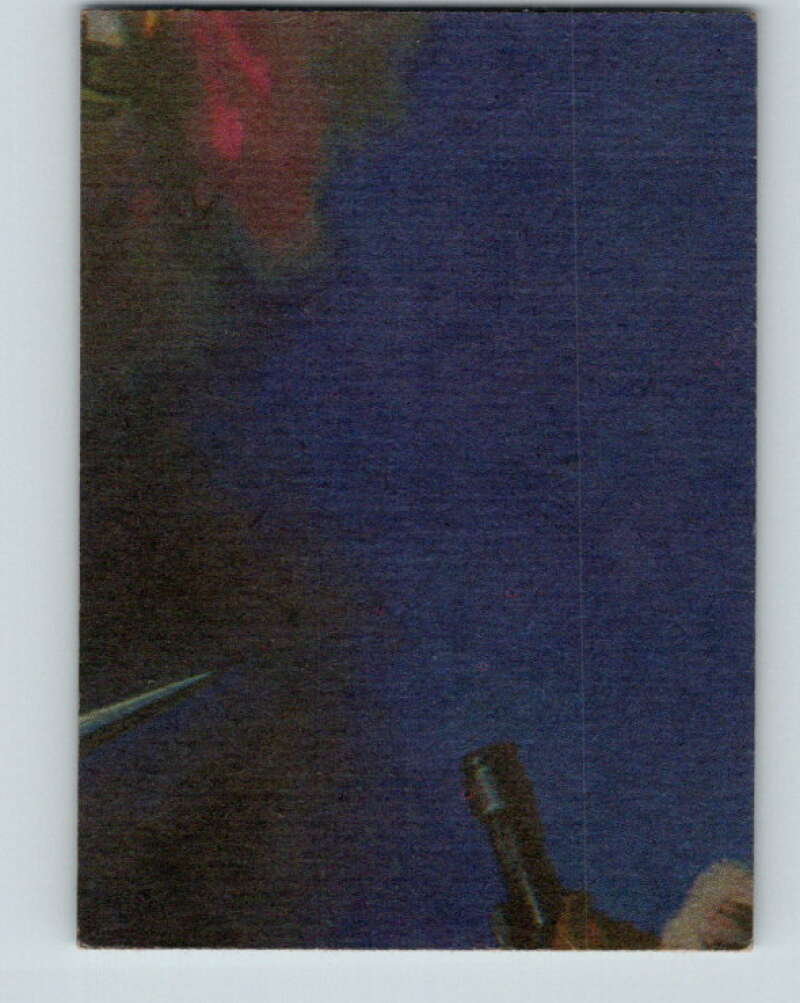 1978 Topps Battlestar Galactica #82 Inside the Chosen Chamber V35366
