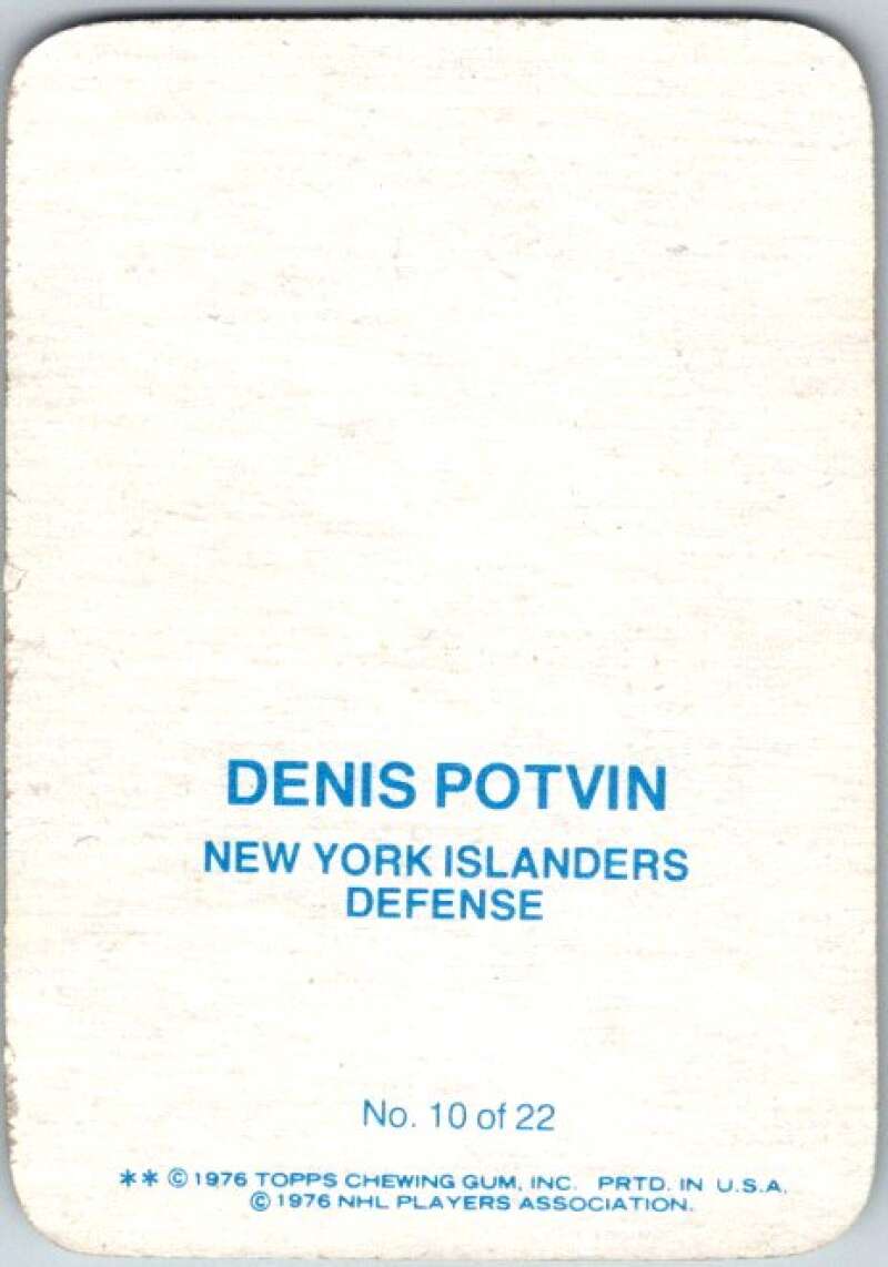 1976-77 Topps Glossy #10 Denis Potvin New York Islanders V35462