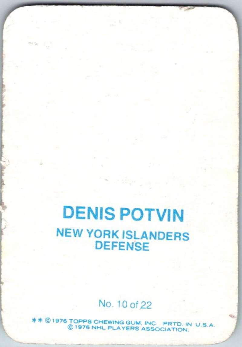 1976-77 Topps Glossy #10 Denis Potvin New York Islanders V35463