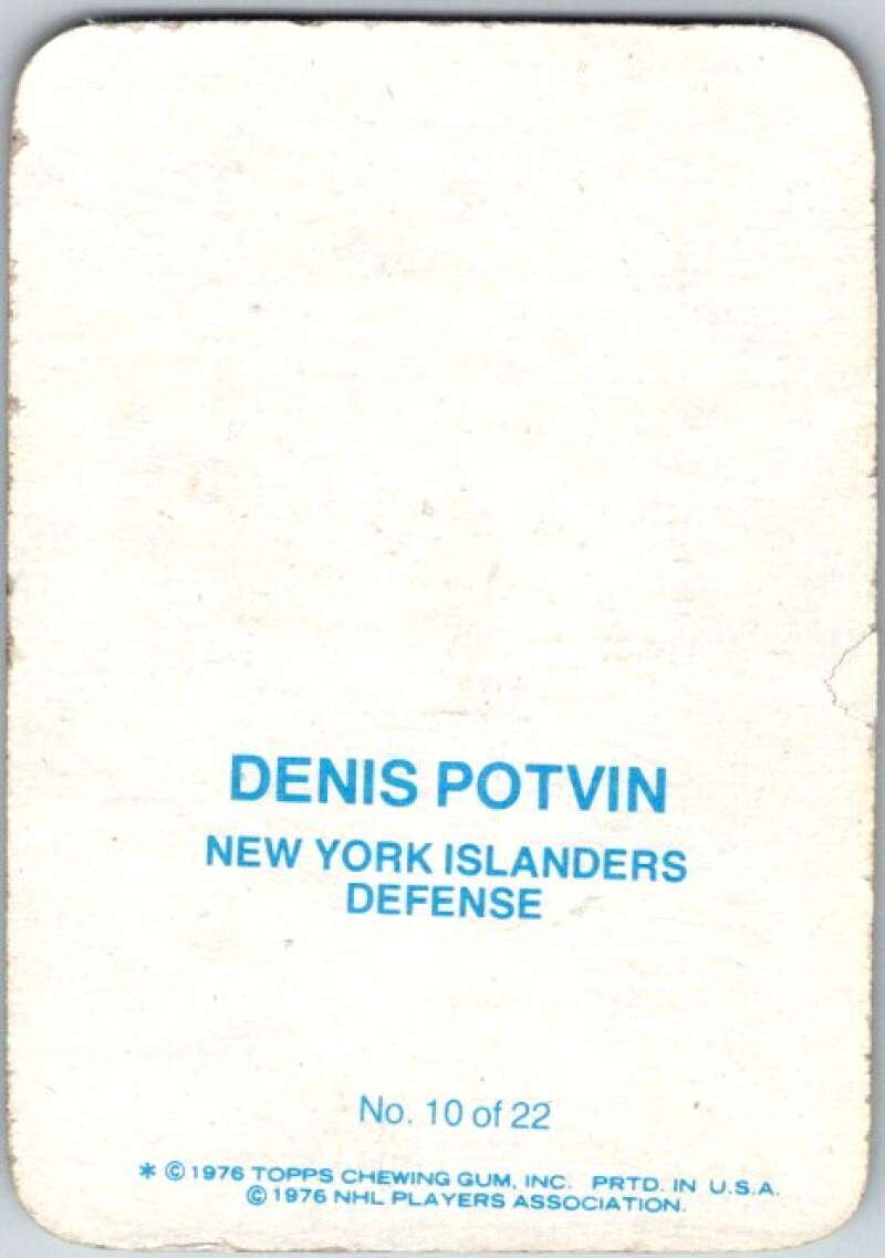 1976-77 Topps Glossy #10 Denis Potvin New York Islanders V35464