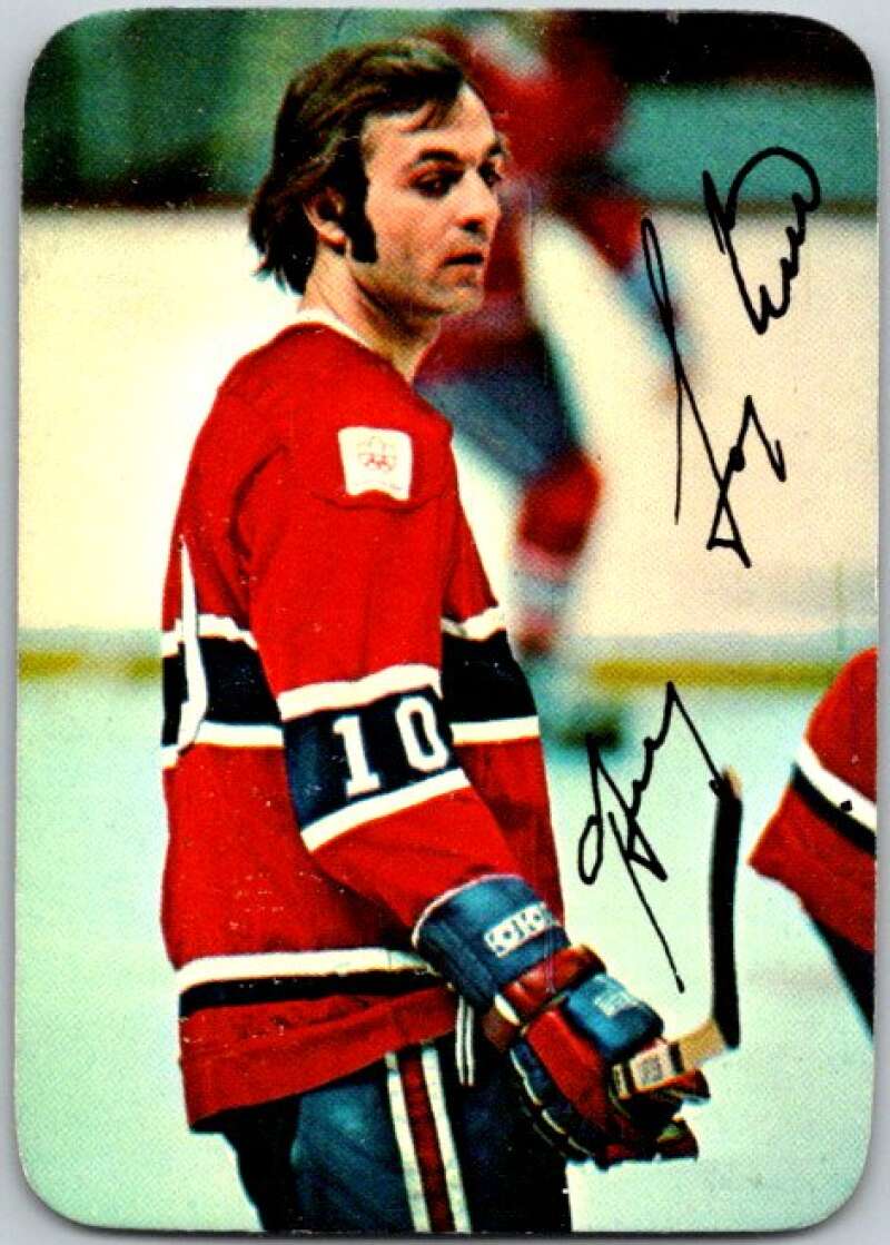 1976-77 Topps Glossy #11 Guy Lafleur Montreal Canadiens V35465