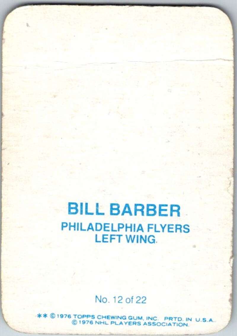 1976-77 Topps Glossy #12 Bill Barber Philadelphia Flyers V35466