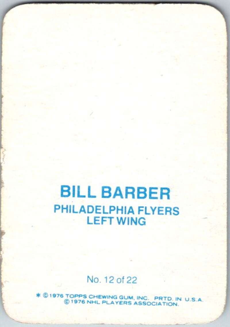 1976-77 Topps Glossy #12 Bill Barber Philadelphia Flyers V35467