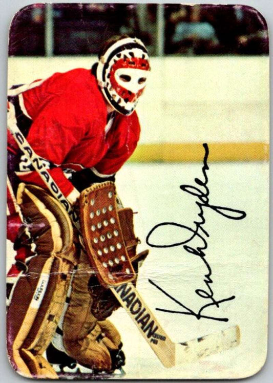 1977-78 O-Pee-Chee Glossy #5 Ken Dryden, Montreal Canadiens  V35517