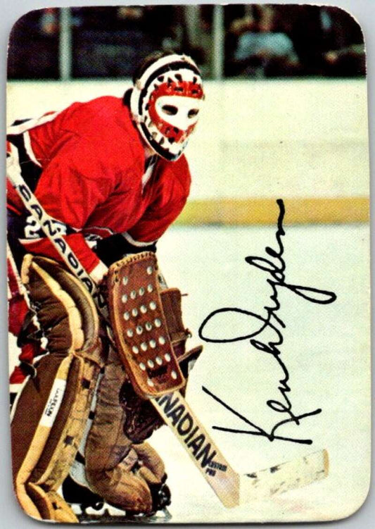 1977-78 O-Pee-Chee Glossy #5 Ken Dryden, Montreal Canadiens  V35526