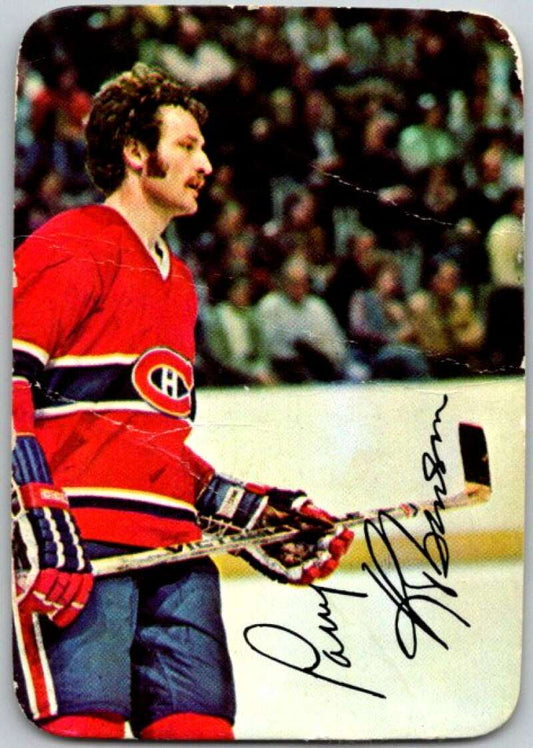 1977-78 O-Pee-Chee Glossy #18 Larry Robinson, Montreal Canadiens  V35586