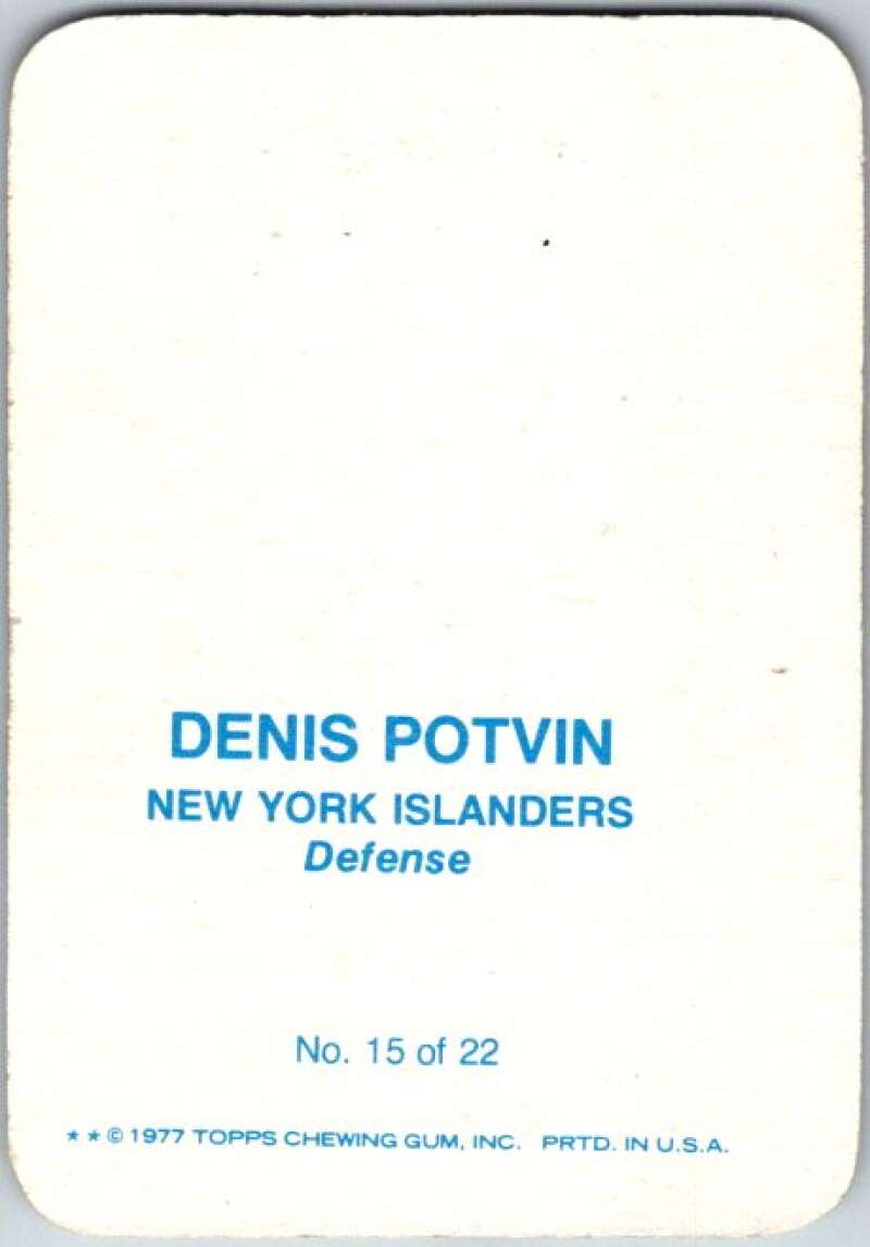 1977-78 Topps Glossy #15 Denis Potvin, New York Islanders V35656