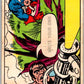 1966 Marvel Super Heroes #10 Write Your Own  V35969