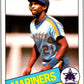 1985 O-Pee-Chee #145 Alvin Davis  Seattle Mariners  V36038