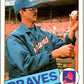 1985 O-Pee-Chee #362 Craig McMurtry  Atlanta Braves  V36127