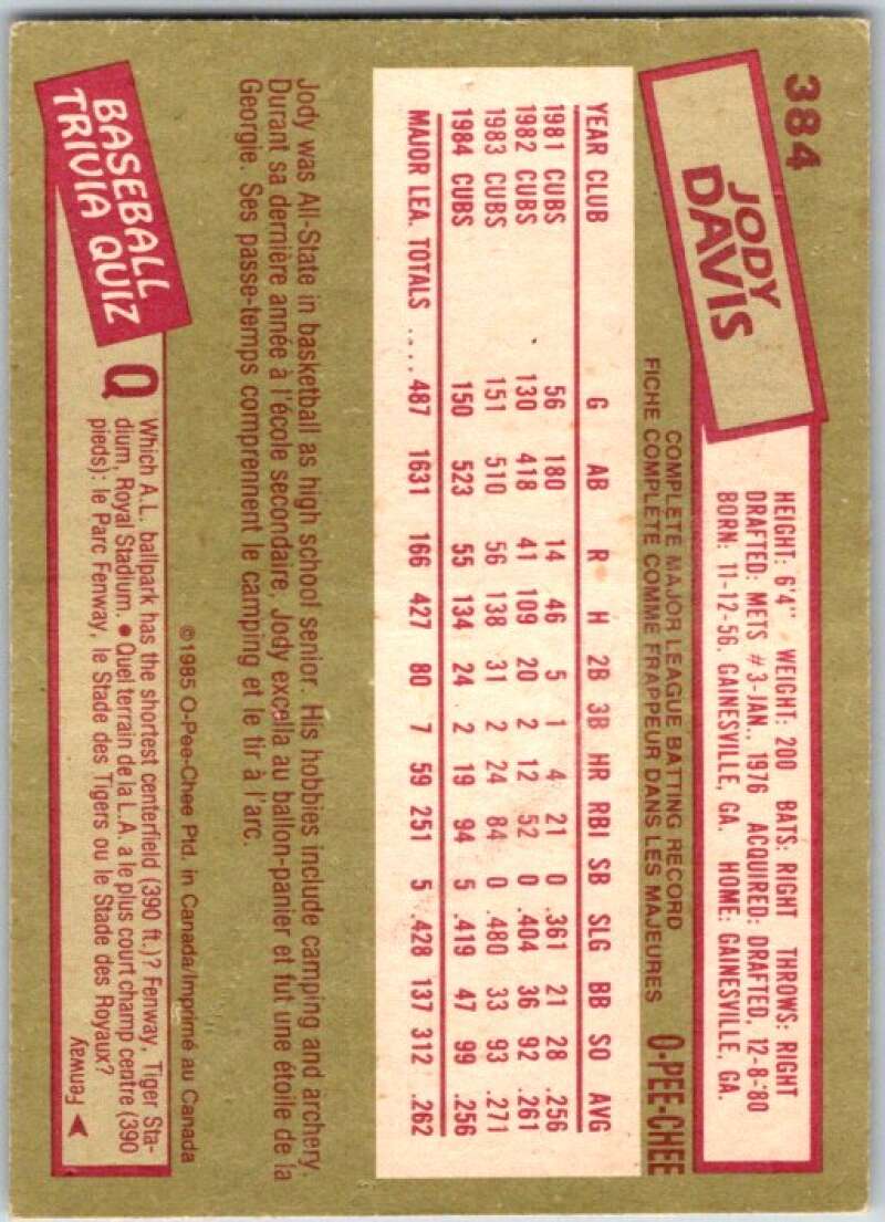 1985 O-Pee-Chee #384 Jody Davis  Chicago Cubs  V36136