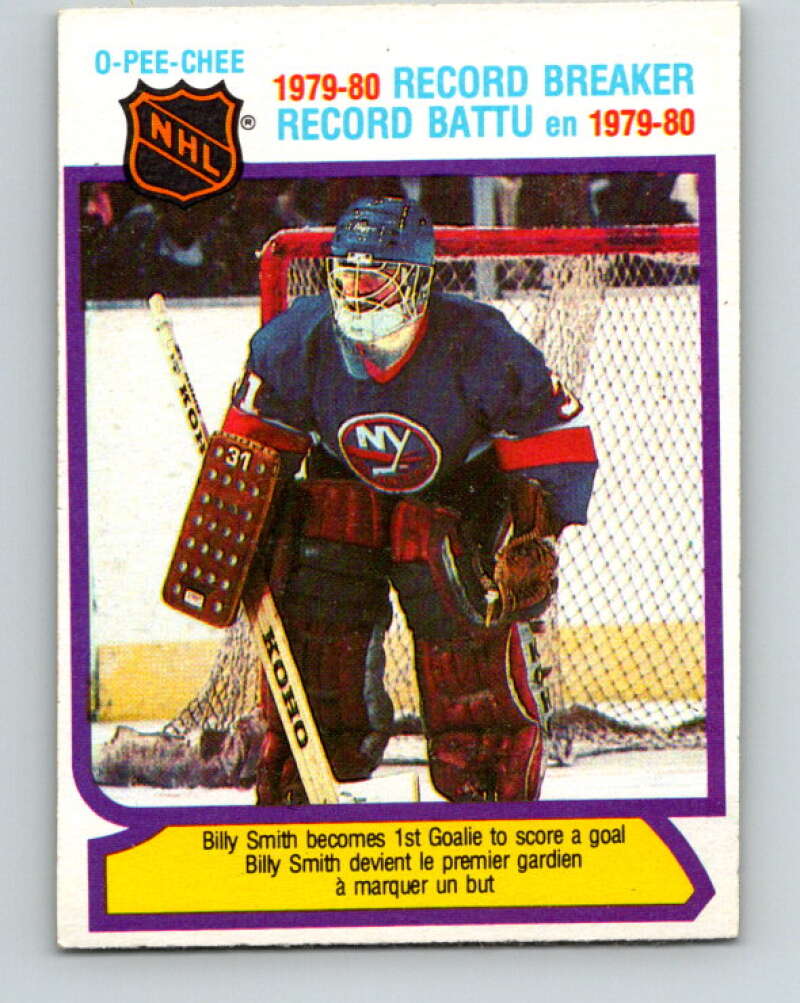 1980-81 O-Pee-Chee #5 Billy Smith RB New York Islanders V37033