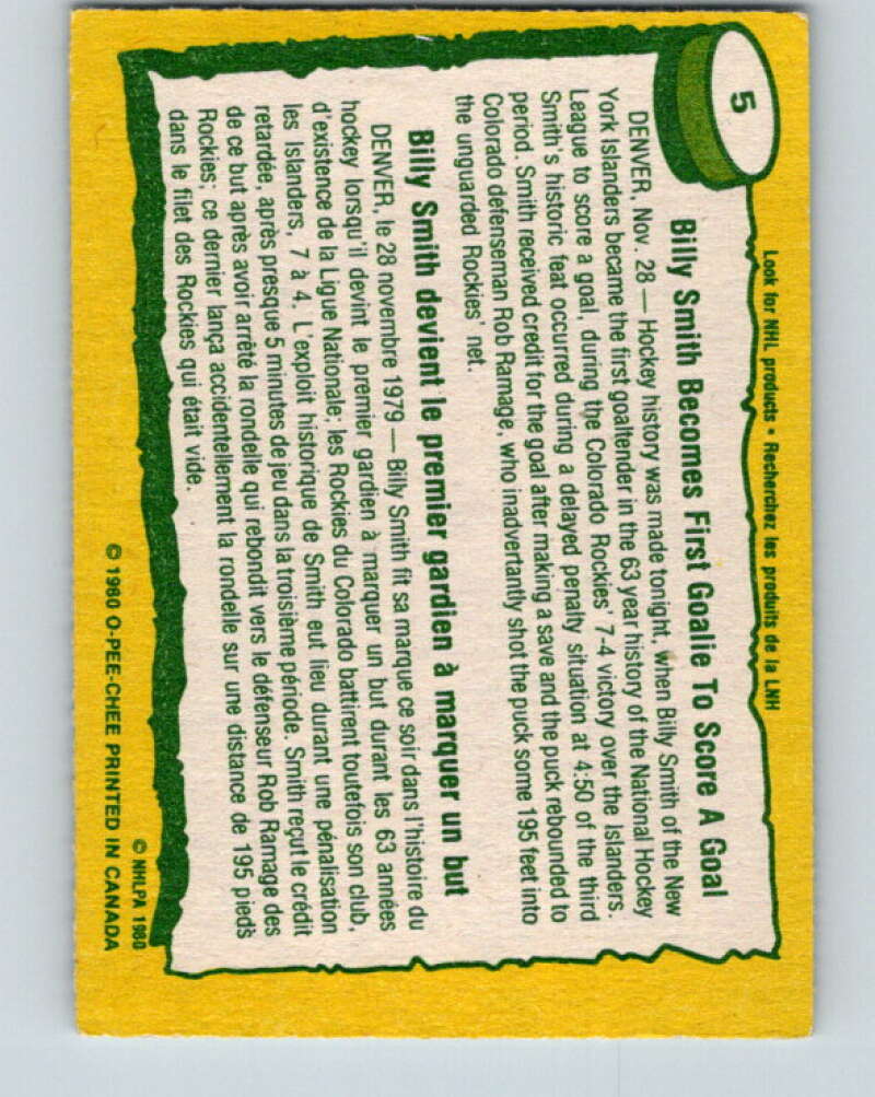 1980-81 O-Pee-Chee #5 Billy Smith RB New York Islanders V37037