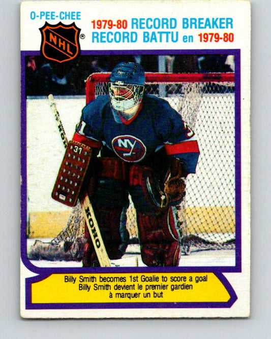 1980-81 O-Pee-Chee #5 Billy Smith RB  New York Islanders  V37038