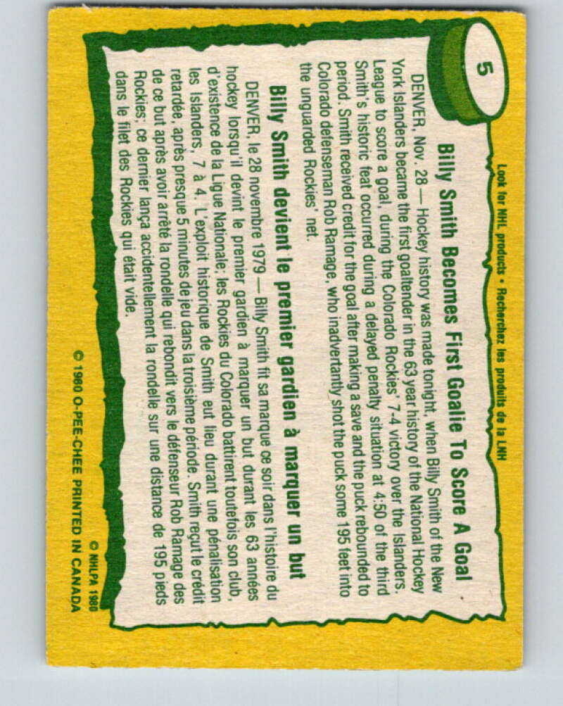 1980-81 O-Pee-Chee #5 Billy Smith RB New York Islanders V37038