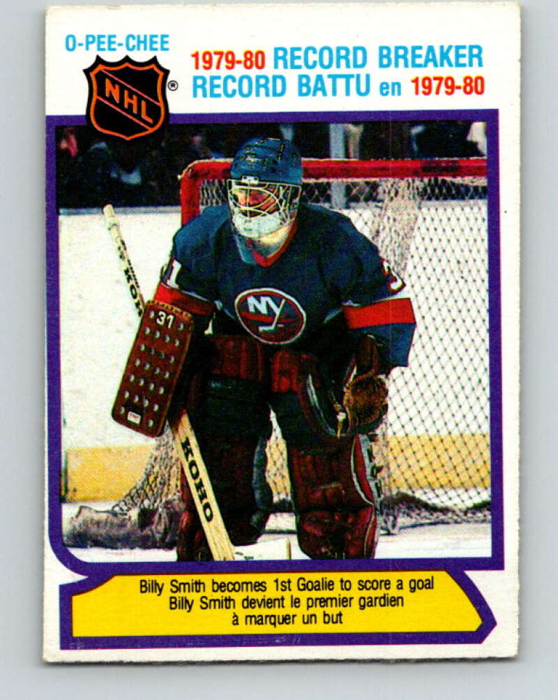 1980-81 O-Pee-Chee #5 Billy Smith RB New York Islanders V37040