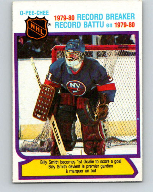 1980-81 O-Pee-Chee #5 Billy Smith RB  New York Islanders  V37042